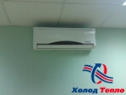 Монтаж кондиционеров